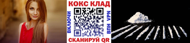 Наркошоп Омутнинск Конопля  МЕФ  ГАШ 
