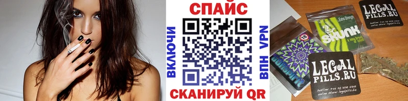 БУТИРАТ буратино  OMG маркетплейс  Омутнинск 