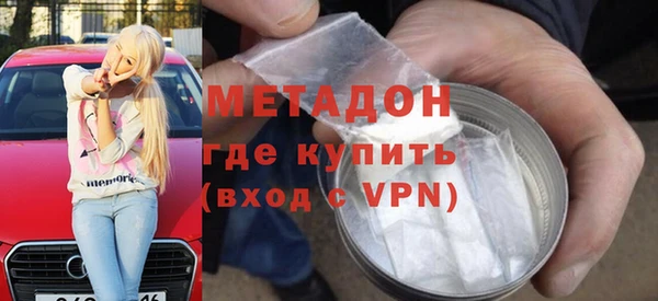 ГАЛЛЮЦИНОГЕННЫЕ ГРИБЫ Балабаново