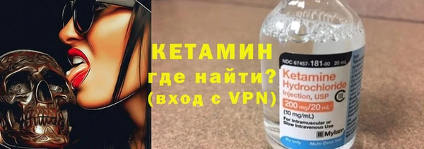 MDMA Аркадак