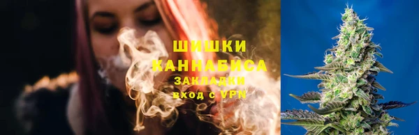 ALPHA-PVP Баксан