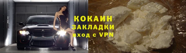 ГАЛЛЮЦИНОГЕННЫЕ ГРИБЫ Балабаново