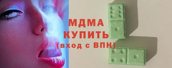 ALPHA-PVP Баксан