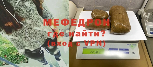 ГАЛЛЮЦИНОГЕННЫЕ ГРИБЫ Балабаново