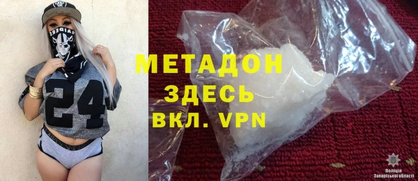 ALPHA-PVP Баксан