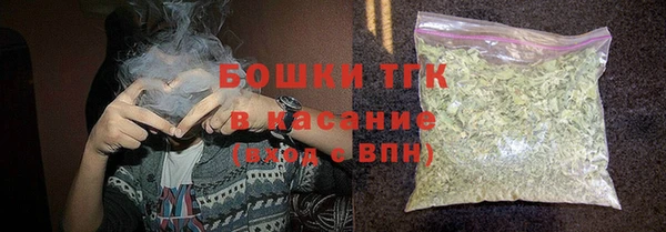 ALPHA-PVP Баксан