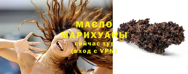 MDMA Аркадак