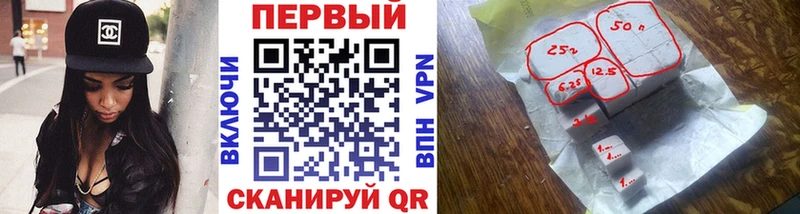 МЕТАМФЕТАМИН винт  как найти   Омутнинск 
